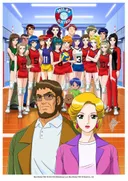 Zoku Attacker You! Kin Medal e no Michi