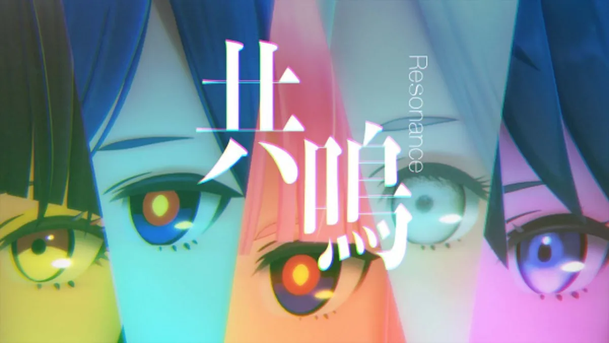 El cortometraje musical 'Resonance' ya está disponible en YouTube