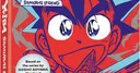 Lanzamientos de anime y manga en Norteamérica para el 27 de octubre