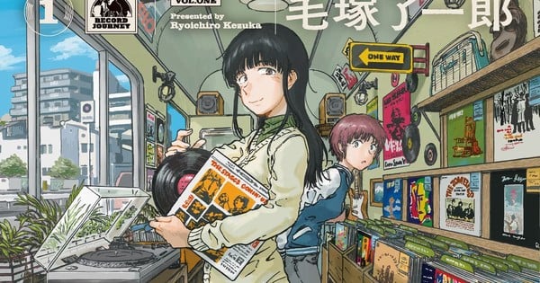 Titan Manga presenta adelantos de los nuevos títulos 'Record Journey' y 'High Elf'