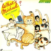 What's Michael?