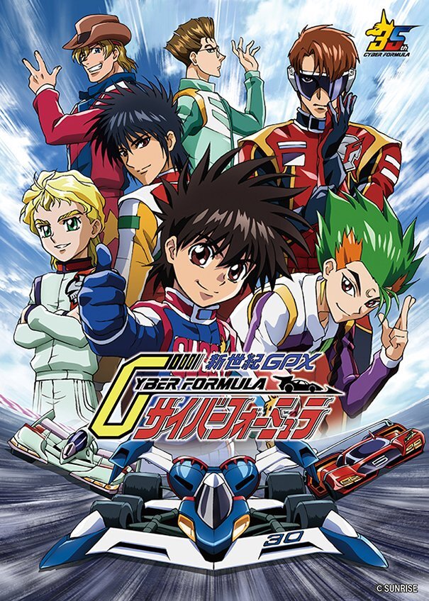 Se anuncia una secuela corta para Future GPX Cyber Formula