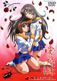Immoral Sisters