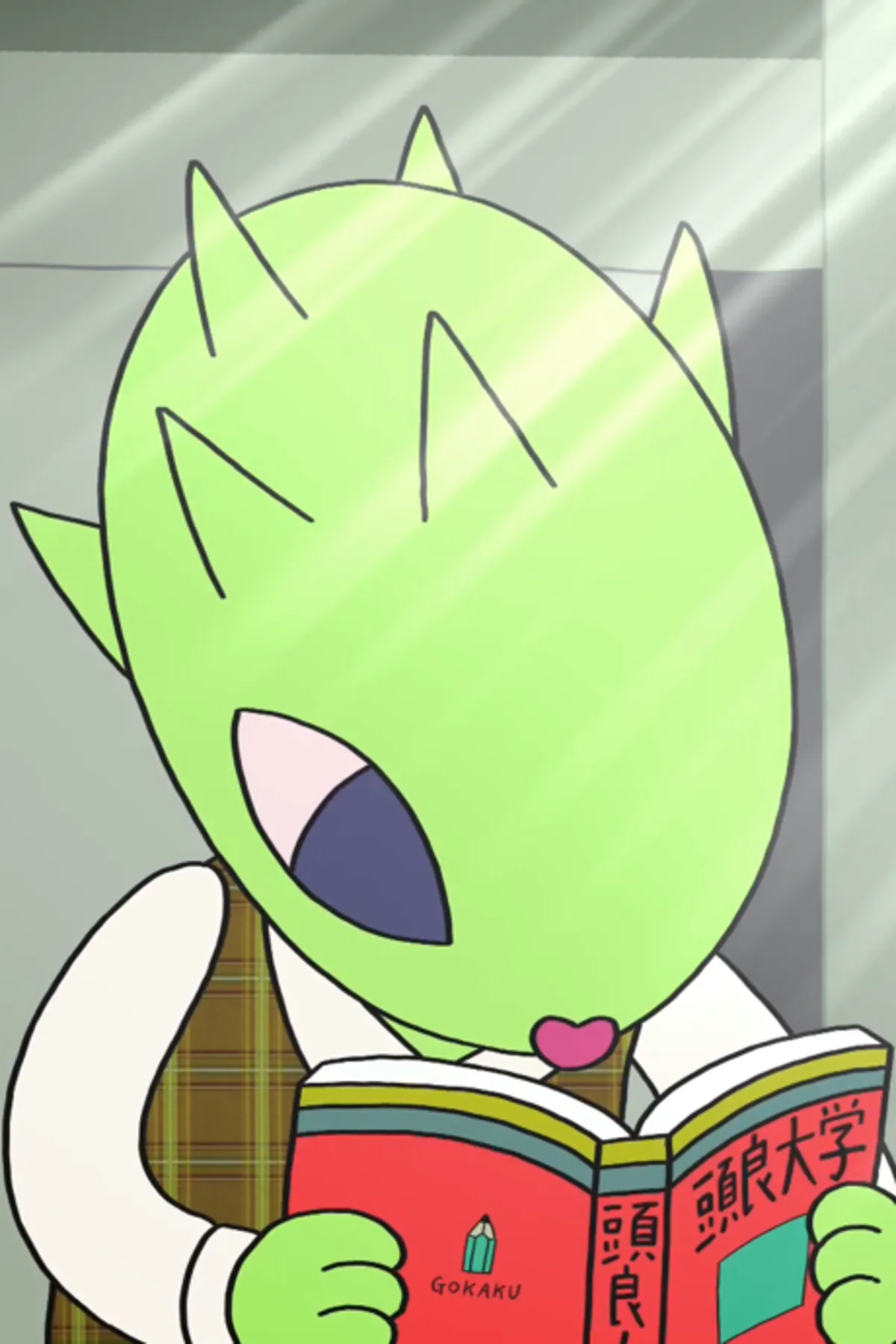 El cortometraje 'The Body Swap Center' de Geidai Animation ya está disponible en streaming