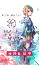 El creador de novelas visuales Jun Maeda ha sido diagnosticado con cáncer de faringe