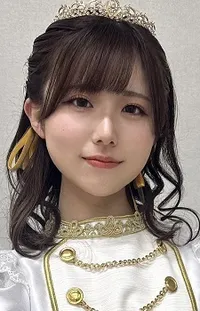 Miyake, Miu