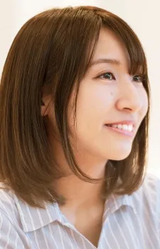 Hashiguchi, Kana