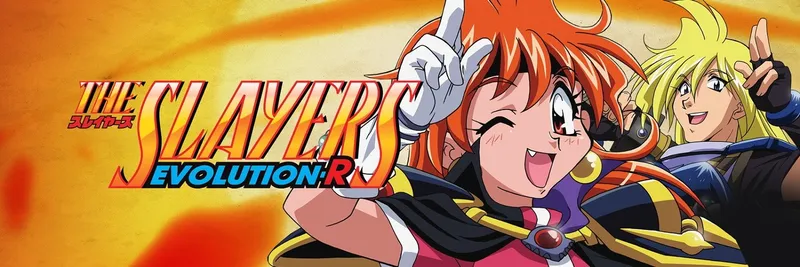 Slayers Evolution-R ya disponible en Hulu