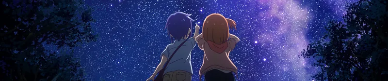 Koisuru Asteroid llega a Crunchyroll con doblaje al inglés