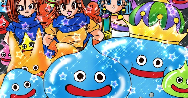 Dragon Quest celebra su 40 aniversario con homenajes de fans