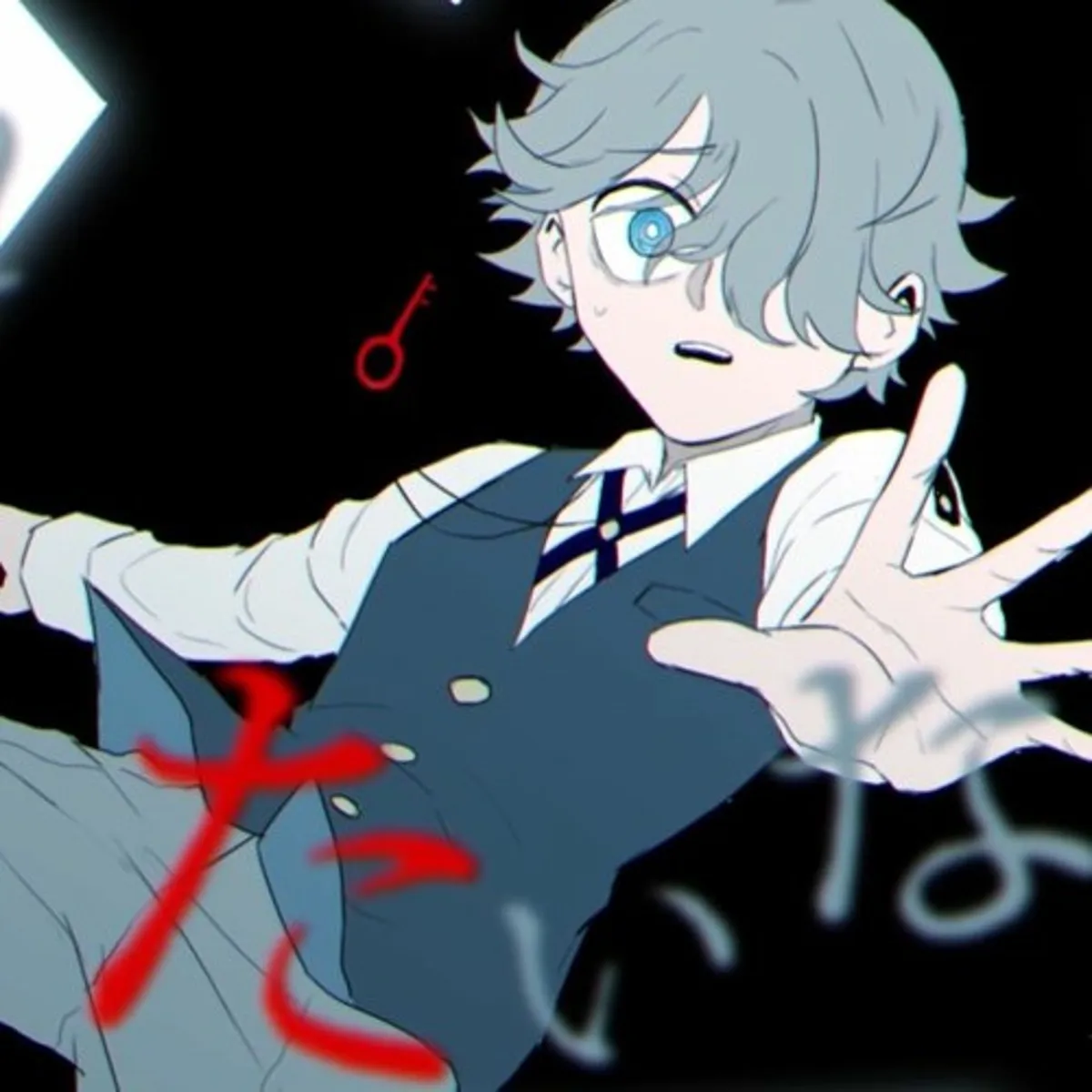 El video musical de terror 'Midnight Sun' de Aqu3ra ya está disponible