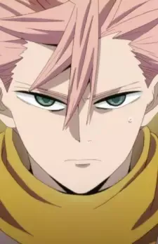 Narihisago, Akihito