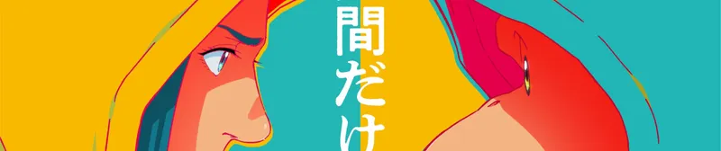 El PV de The Darwin Incident insinúa ecoterrorismo y crisis de identidad