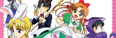 Gakuen Alice