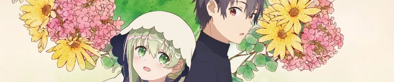 Saint Cecilia and Pastor Lawrence ya está disponible en Crunchyroll