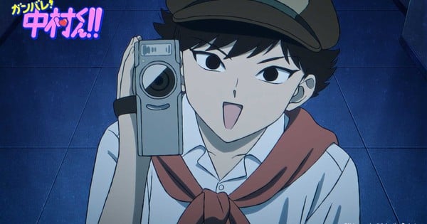 ¡Vamos, Nakamura! Añade a Shōya Chiba al elenco del anime