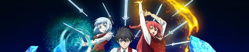 The Iceblade Sorcerer Shall Rule the World ya está disponible en Crunchyroll