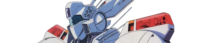 Los OAV de Patlabor llegan a HIDIVE con doblaje al inglés