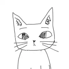 ohuton
