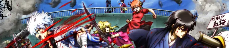 Gintama: The Movie (Benizakura) llega a HIDIVE