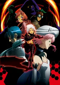 Classic MMORPG Drama .hack//Roots Arrives on Streaming Platforms