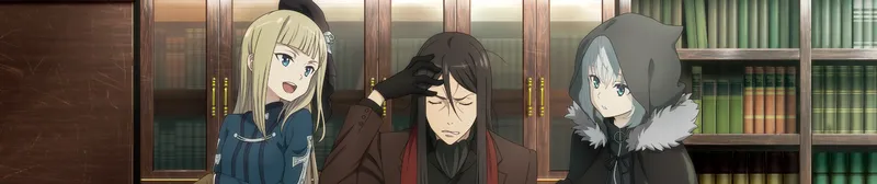 Lord El-Melloi II's Case Files Special se transmite en Crunchyroll