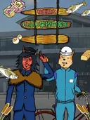 Akita Kenritsu Iburi Gakkou Chuutou-bu