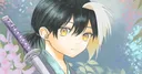 Kazu Kakazu debuta en Jump Toon con su nueva serie Yosuga Tagurite
