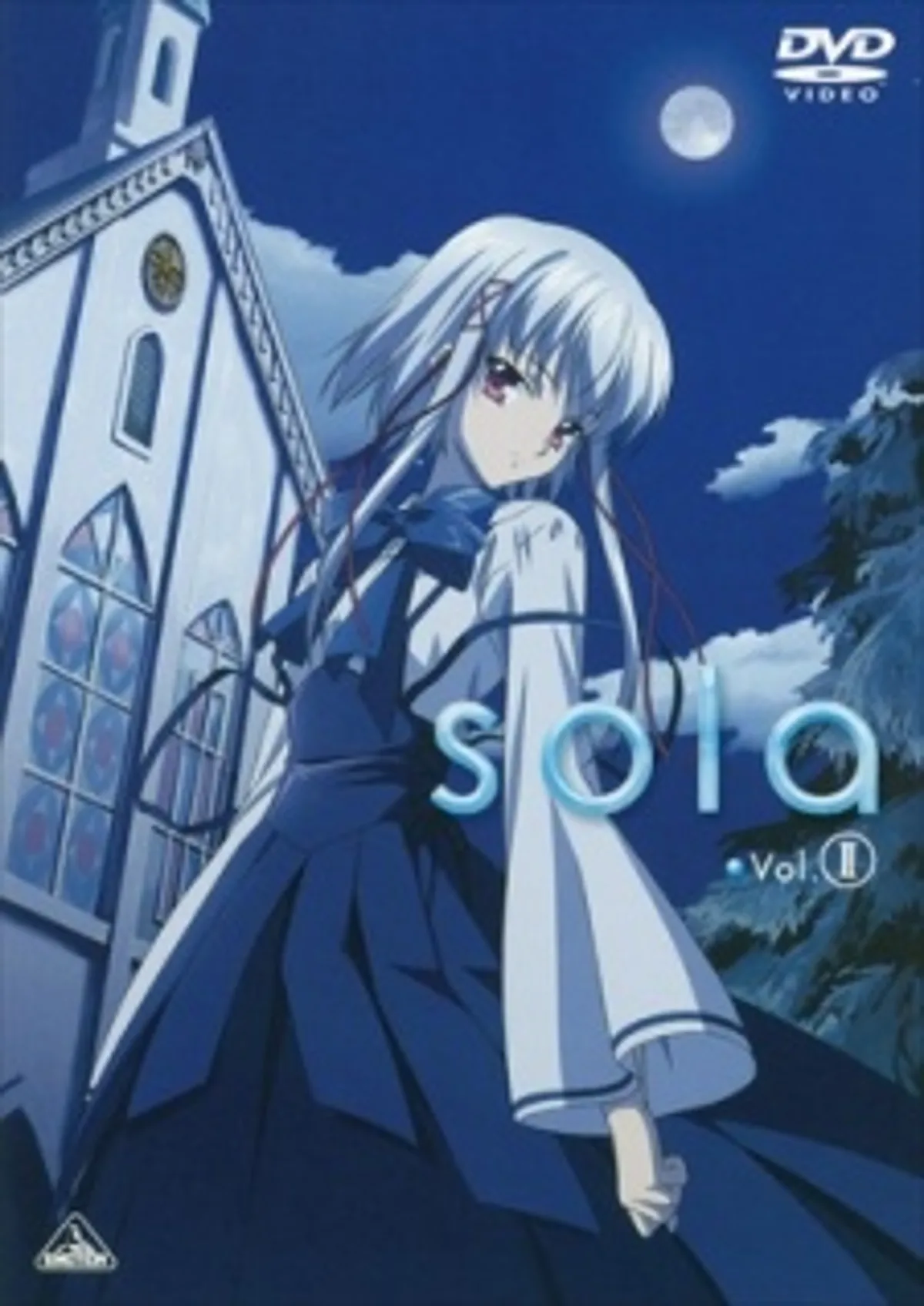 Sola Specials ya disponibles en Tubi con doblaje al inglés