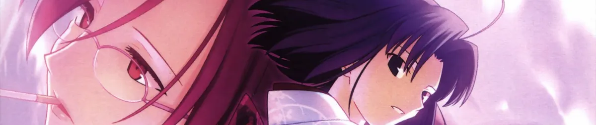 The Garden of Sinners Chapter 4 se transmite en Amazon y Crunchyroll