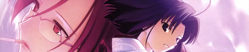 The Garden of Sinners Chapter 4 se transmite en Amazon y Crunchyroll