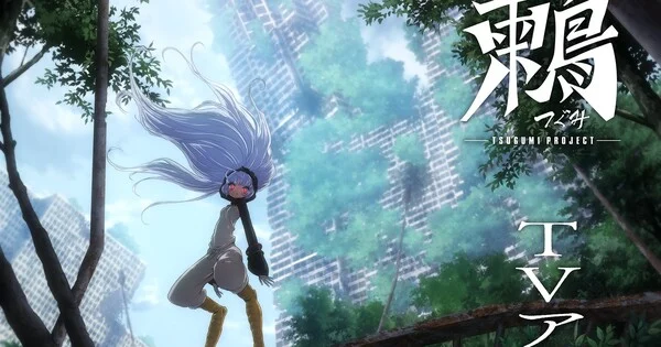 El manga de ciencia ficción Tsugumi Project de ippatu tendrá una adaptación al anime