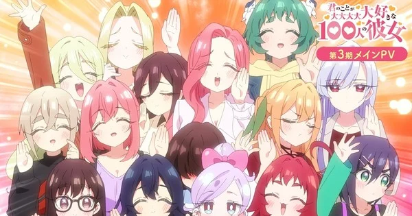PV de '100 Girlfriends' Temporada 3 revela la canción de apertura
