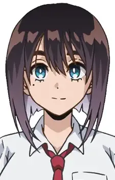 Mimizuka, Shizuka