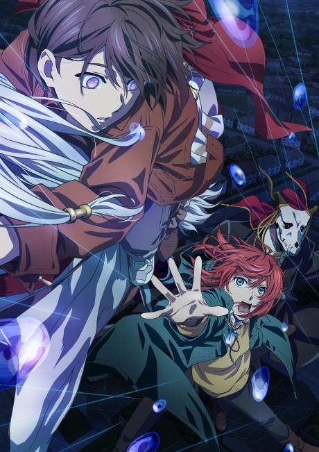 The Ancient Magus' Bride OVAs ya disponibles con doblaje al inglés