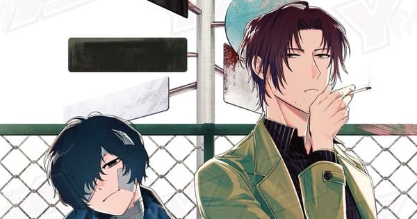 Bungo Stray Dogs se expande con una nueva precuela de manga