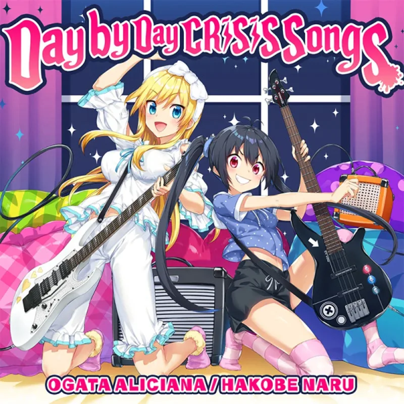 Lanzado el video musical "Day by Day CRiSiS Songs" de Irodorimidori