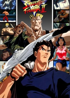 La serie anime de Street Fighter II ya está disponible en Crunchyroll
