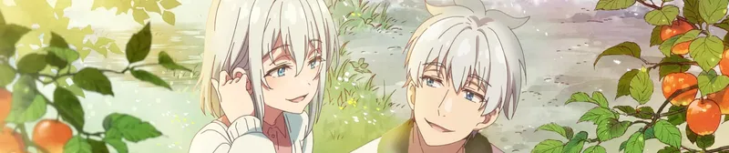 Grandpa and Grandma Turn Young Again ya está disponible en Crunchyroll