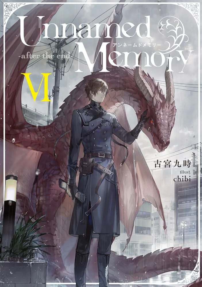 La serie de novelas ligeras Unnamed Memory: After the End concluirá en diciembre