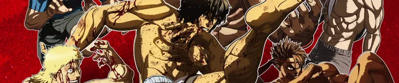Kengan Ashura Temporada 2 ya disponible en Netflix
