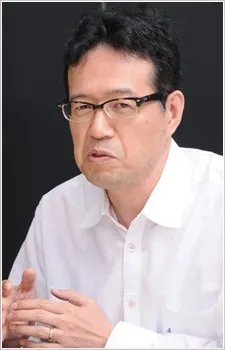 Aramaki, Shinji