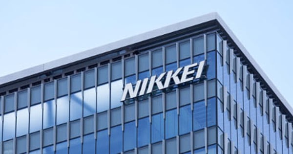 Nikkei lanza un nuevo índice bursátil de entretenimiento y contenido
