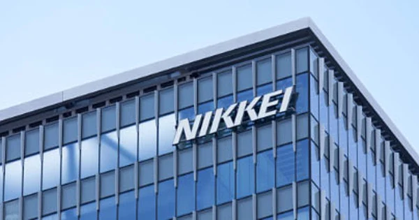 Nikkei lanza un nuevo índice bursátil de entretenimiento y contenido