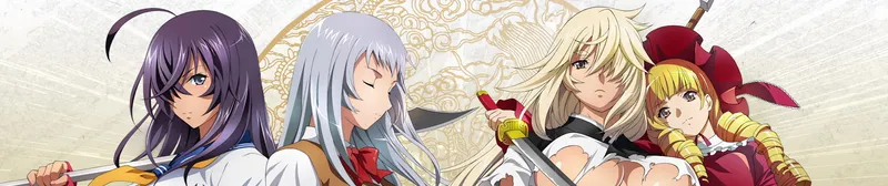 Ikkitousen: Extravaganza Epoch OVA ya está disponible en Crunchyroll