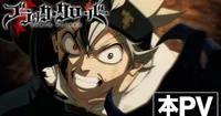 Black Clover Season 2 PV Unveils WANIMA's New Theme Song
