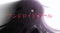 Android Girl