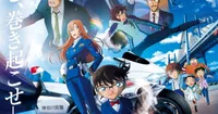 Película de Detective Conan domina la taquilla, Doraemon desciende