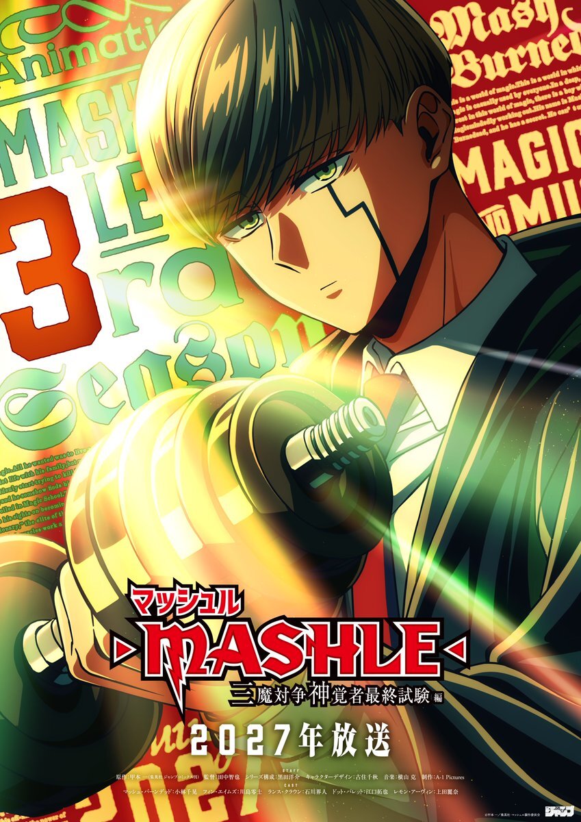 Mashle Temporada 3: Revelan staff y teaser para el invierno de 2027