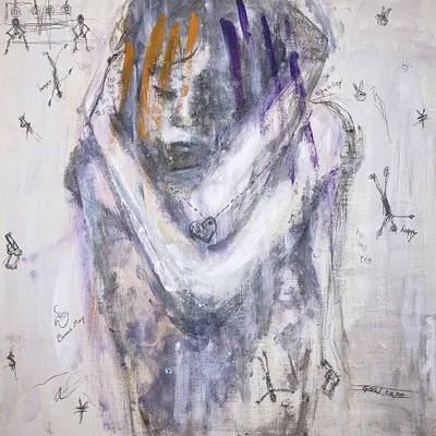 I Want to Be Appropriate